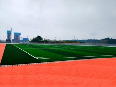 屏山求实高级中学操场